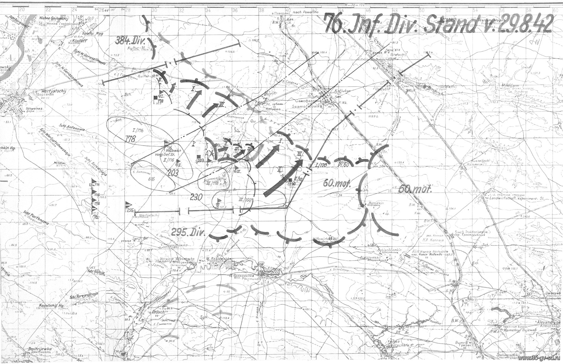 Карты вермахта. Пехотная дивизия вермахта 1942". Карты вермахта 1941.