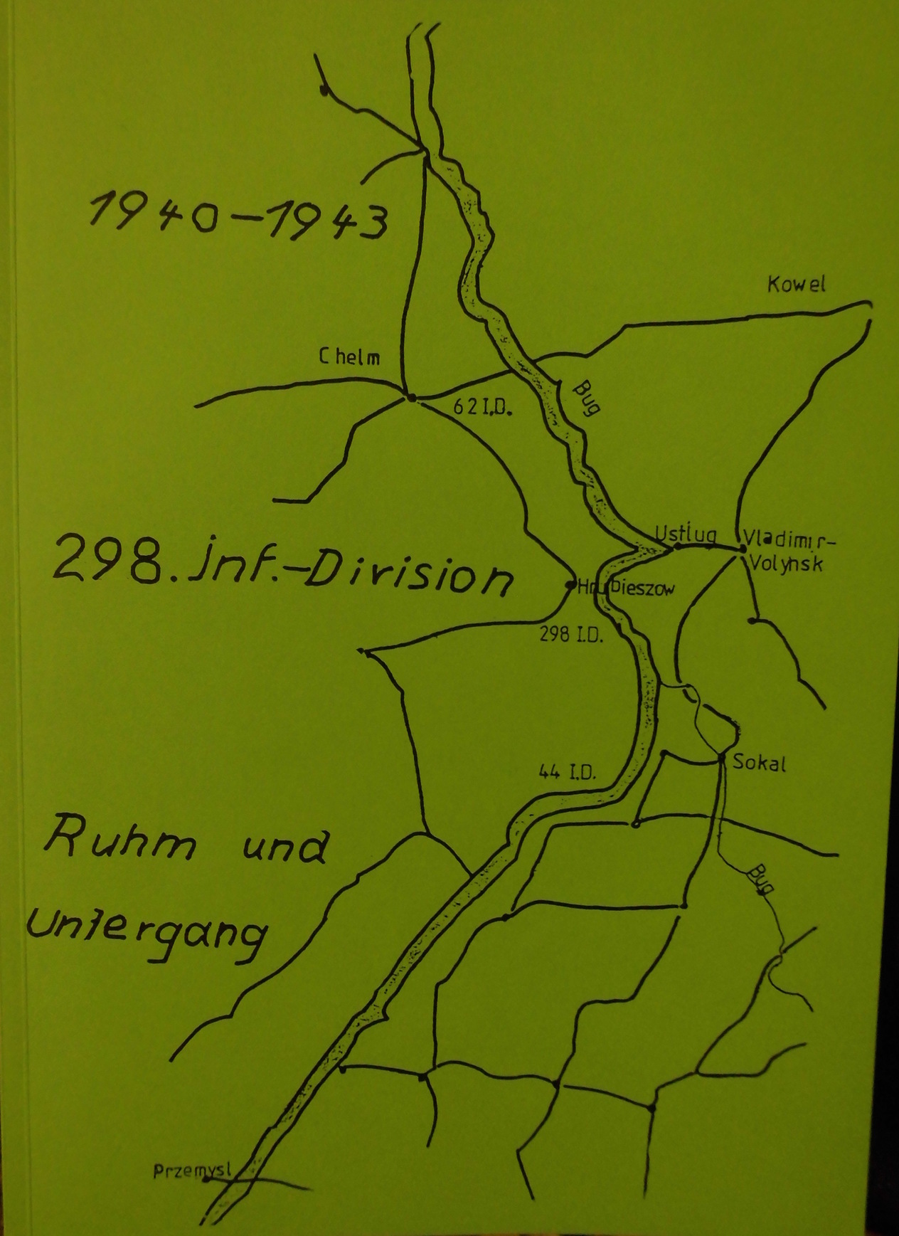 298. Inf.-Division 1940 - 1943 Ruhm und Untergang (История 298-й пехотной  дивизии) — 35 гвардейская стрелковая дивизия